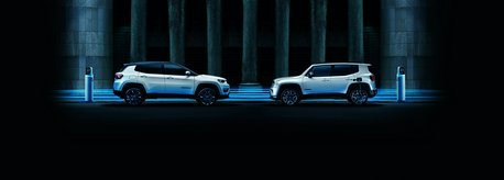 Jeep's First Plug-in Hybrids, Renegade 4xe and Compass 4xe Become Available in Europe