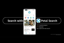 Photo 1for post Huawei Grows Its Mobile Services Apps with Petal Search, Petal Maps, and Huawei Docs