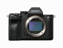 Photo 1for post Sony Receives Four 2020 Tipa Awards for Cameras, for Real-Time Tracking Technology, A7R IV, A6600, and RX100 VII