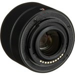 Photo 1of Fujifilm XC 35mm F2 APS-C Lens (2020)