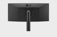 Photo 4of LG 34WP88C UltraWide Ergo 34" UW-QHD Ultra-Wide Curved Monitor (2021)