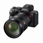 Photo 8of Sony A7S III (Alpha 7S III) Full-Frame Mirrorless Camera (2020)