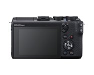 Photo 0of Canon EOS M6 Mark II APS-C Mirrorless Camera (2019)