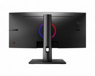 Photo 0of MSI Optix MAG301CR3 30" UW-FHD Curved Ultra-Wide Gaming Monitor (2021)