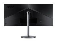 Photo 0of Acer CB342CUR bmiiphuzx 34" UW-QHD Curved Ultra-Wide Monitor (2021)