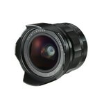 Photo 0of Voigtlander 21mm F1.8 Ultron Full-Frame Lens (2012)