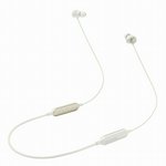 Photo 0of Yamaha EP-E50A Wireless Noise-Cancelling Earphones