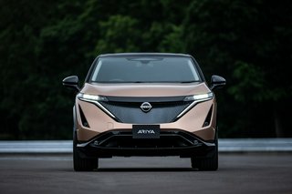 Nissan Ariya Compact Electric Crossover