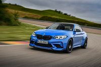 Photo 7of BMW M2 F87 Coupe (2015-2021)