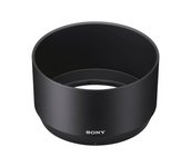 Photo 3of Sony E 70-350mm F4.5-6.3 G OSS APS-C Lens (2019)
