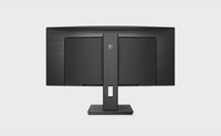Photo 1of Philips 342B1C 34" UW-FHD Curved Ultra-Wide Monitor (2019)