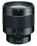 Tokina atx-m 85mm F1.8 Full-Frame Lens (2020)
