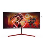 Photo 0of AOC AGON AG353UCG 35" UW-QHD Curved Ultra-Wide Gaming Monitor (2019)