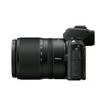 Photo 4of Nikon NIKKOR Z DX 18-140mm f/3.5-6.3 VR APS-C Lens