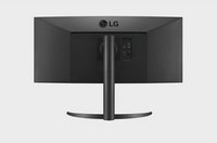 Photo 5of LG 34WP85C UltraWide 34" UW-QHD Ultra-Wide Curved Monitor (2021)