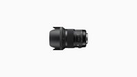 Thumbnail of product Sigma 50mm F1.4 DG HSM | Art Full-Frame Lens (2014)
