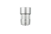 Thumbnail of product Viltrox 56mm F1.4 APS-C Lens