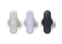 Thumbnail of product Ultimate Ears FITS True Wireless In-Ear Headphones