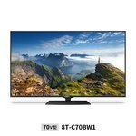 Thumbnail of product Sharp Aquos BW1 8K TV (2020)