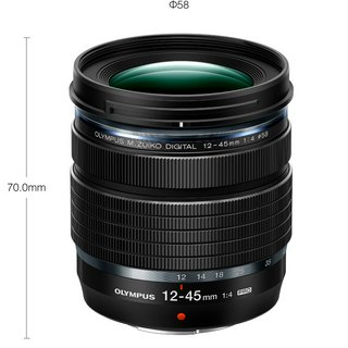 Olympus M.Zuiko ED 12-45mm F4 Pro MFT Lens (2020)