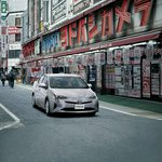 Photo 5of Toyota Prius 4 (XW50) Sedan (2016)