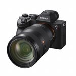 Photo 2of Sony A7R IV / A7R IVa (A7R4) Full-Frame Mirrorless Camera (2019)