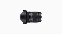 Sigma 16-28mm F2.8 DG DN | Contemporary Full-Frame Lens (2022)