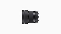 Photo 2of Sigma 56mm F1.4 DC DN | Contemporary APS-C Lens (2020)