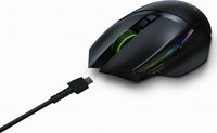 Photo 5of Razer Basilisk Ultimate Wireless Gaming Mouse