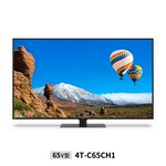 Thumbnail of product Sharp Aquos CH1 4K TV (2020)