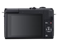 Photo 0of Canon EOS M200 APS-C Mirrorless Camera (2019)