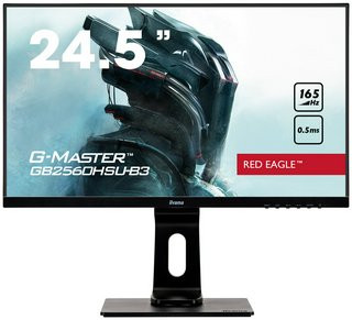 Iiyama G-Master GB2560HSU-B3 25" FHD Gaming Monitor (2021)
