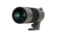 Photo 2of Fujifilm XF 150-600mm F5.6-8 R LM OIS WR APS-C Lens (2022)