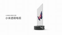 Photo 7of Xiaomi Mi TV LUX Transparent Edition 55-in Transparent OLED TV