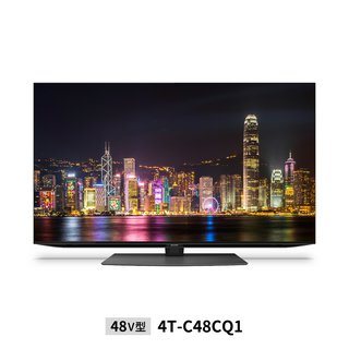 Sharp Aquos CQ1 4K OLED TV (2020)