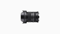 SIGMA 18-50mm F2.8 DC DN | Contemporary APS-C Lens (2021)