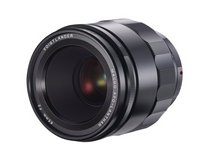 Photo 1of Voigtlander 65mm F2 Macro APO-Lanthar Full-Frame Lens (2017)