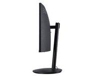 Photo 4of Acer EI342CKR Sbmiipphx 34" UW-QHD Curved Ultra-Wide Gaming Monitor (2021)