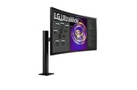 Photo 0of LG 34WP88C UltraWide Ergo 34" UW-QHD Ultra-Wide Curved Monitor (2021)