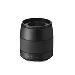 Photo 1of Hasselblad XCD 65mm F2.8 Medium Format Lens (2018)