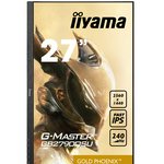 Photo 1of Iiyama G-Master GB2790QSU-B1 27" QHD Gaming Monitor (2022)