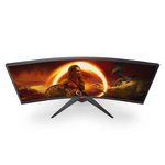 Photo 0of AOC CQ29G2E 29" UW-FHD Curved Ultra-Wide Gaming Monitor (2020)
