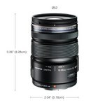 Thumbnail of product Olympus M.Zuiko ED 12-50mm F3.5-6.3 EZ MFT Lens (2011)