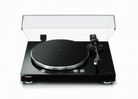 Yamaha MusicCast Vinyl 500 WiFi Turntable