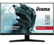 Thumbnail of product Iiyama G-Master G2466HSU-B1 24" FHD Curved Gaming Monitor (2020)