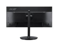 Photo 1of Acer CB292CU bmiiprx 29" UW-FHD Ultra-Wide Monitor (2021)