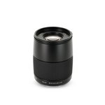 Thumbnail of product Hasselblad XCD 90mm F3.2 Medium Format Lens (2016)