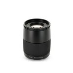 Hasselblad XCD 90mm F3.2  