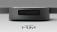 Photo 4of Xiaomi Mi TV LUX Transparent Edition 55-in Transparent OLED TV